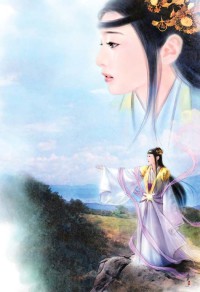美帅学园